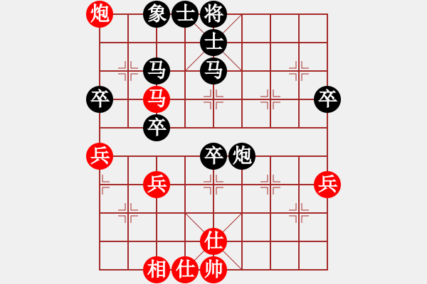 象棋棋譜圖片：業(yè)八二 VS 吳亞利 - 步數(shù)：60 