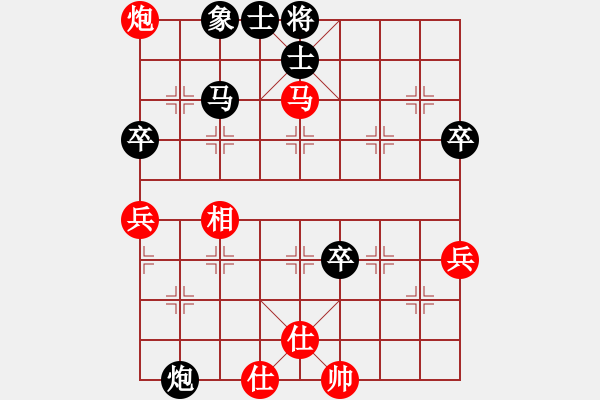 象棋棋譜圖片：業(yè)八二 VS 吳亞利 - 步數(shù)：70 