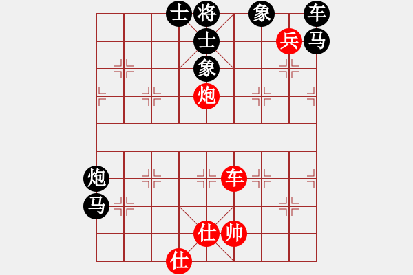 象棋棋譜圖片：12.2引.火炎坤皋 - 步數(shù)：7 