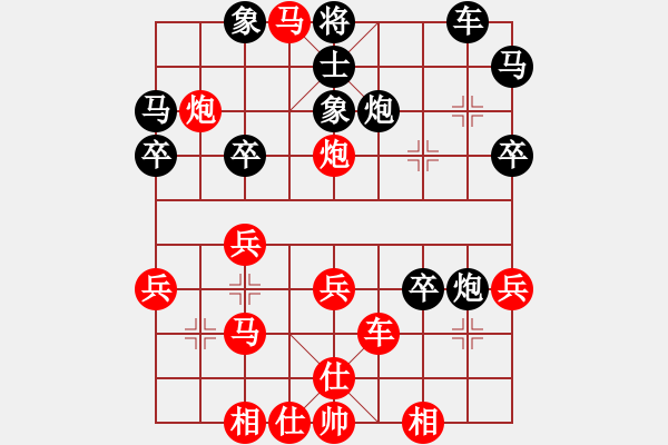 象棋棋谱图片：四5-4 杭州张轩杰先胜绍兴陆伟维 - 步数：40 