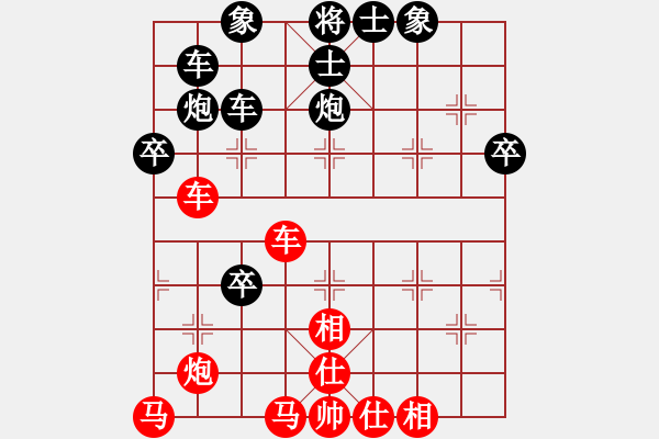 象棋棋譜圖片：棗莊第一高(4段)-勝-文水張保國(7段) - 步數(shù)：60 