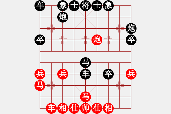 象棋棋譜圖片：天字第一號(hào)[1421647316](業(yè)余三級(jí)) 負(fù) -假象[-](業(yè)余三級(jí)) - 步數(shù)：34 