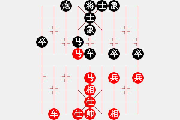 象棋棋譜圖片：沙漠雄鷹(人王)-和-訥河棋大圣(月將) - 步數(shù)：60 