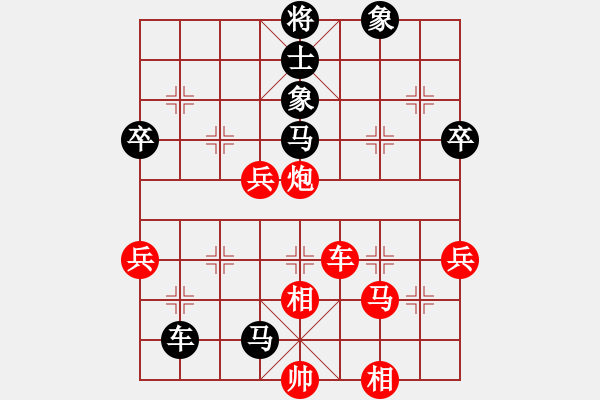 象棋棋譜圖片：yandqt(8段)-和-龍神戰(zhàn)旗(9段) - 步數(shù)：109 