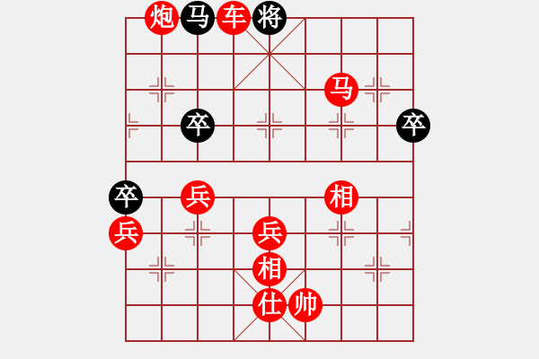 象棋棋譜圖片：棋局-1n1cR N B - 步數(shù)：23 