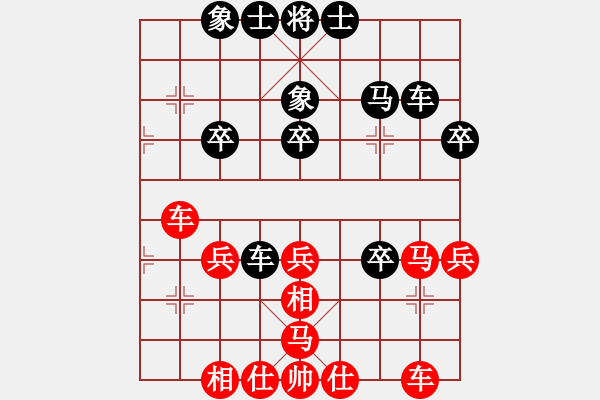 象棋棋譜圖片：二　戰(zhàn)機(jī)稍縱即逝（6） - 步數(shù)：10 