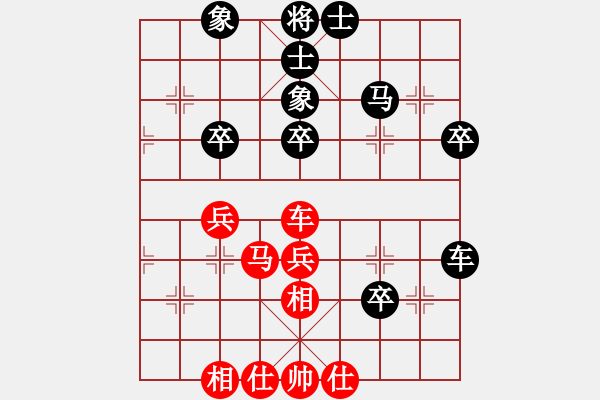 象棋棋譜圖片：二　戰(zhàn)機(jī)稍縱即逝（6） - 步數(shù)：20 