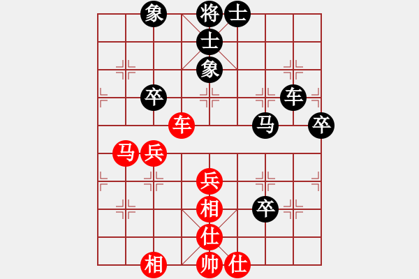 象棋棋譜圖片：二　戰(zhàn)機(jī)稍縱即逝（6） - 步數(shù)：30 