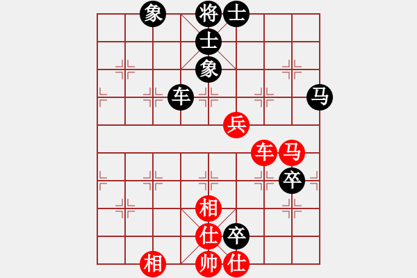 象棋棋譜圖片：二　戰(zhàn)機(jī)稍縱即逝（6） - 步數(shù)：50 