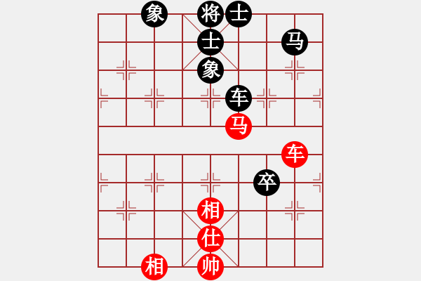 象棋棋譜圖片：二　戰(zhàn)機(jī)稍縱即逝（6） - 步數(shù)：60 