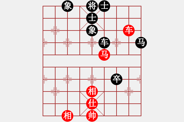 象棋棋譜圖片：二　戰(zhàn)機(jī)稍縱即逝（6） - 步數(shù)：62 