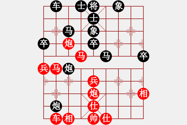 象棋棋譜圖片：陜西安康代表隊(duì) 侯富勝 負(fù) 十堰懷莊賴茅酒業(yè)代表隊(duì) 余建軍 - 步數(shù)：39 