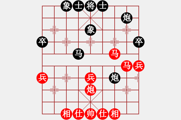 象棋棋譜圖片：qinyiqiang 勝 X—花 - 步數(shù)：40 