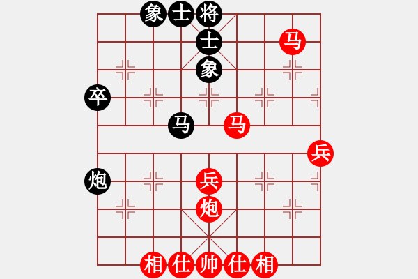 象棋棋譜圖片：qinyiqiang 勝 X—花 - 步數(shù)：45 