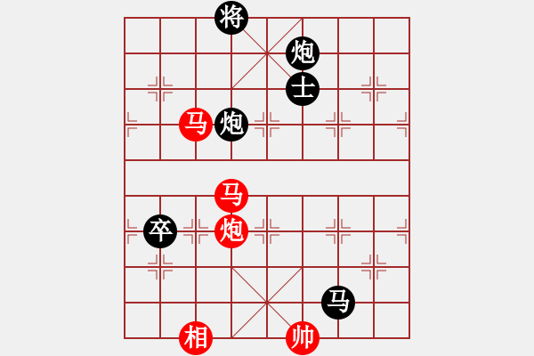 象棋棋譜圖片：大漢心情(5段)-負-浙江二臺(日帥) - 步數(shù)：150 