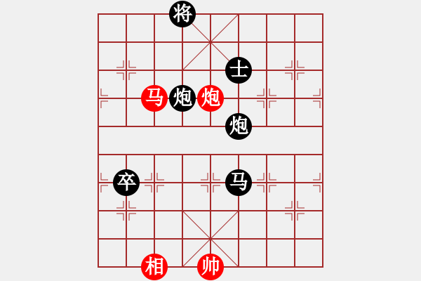 象棋棋譜圖片：大漢心情(5段)-負-浙江二臺(日帥) - 步數(shù)：158 