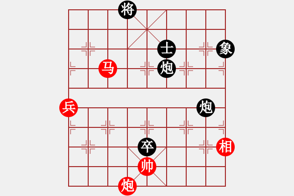 象棋棋谱图片：杨官璘先胜卢辉（1955.2于广州） - 步数：120 