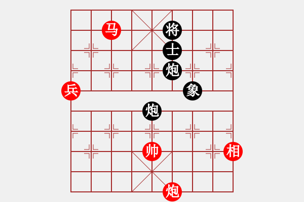 象棋棋谱图片：杨官璘先胜卢辉（1955.2于广州） - 步数：130 