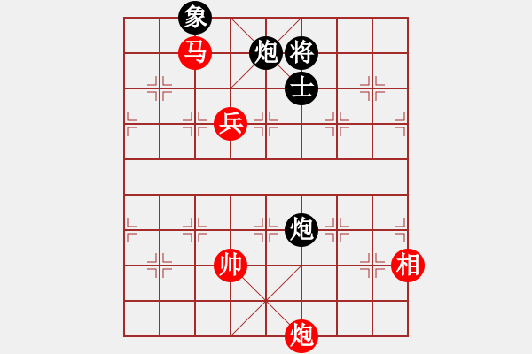 象棋棋谱图片：杨官璘先胜卢辉（1955.2于广州） - 步数：140 
