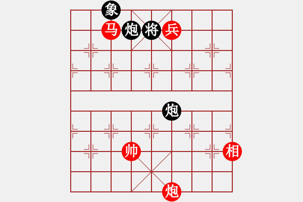 象棋棋谱图片：杨官璘先胜卢辉（1955.2于广州） - 步数：147 