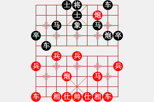 象棋棋譜圖片：神劍造譜(無極)-負-遁龍樁金吒(北斗) - 步數：30 