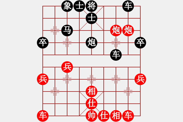 象棋棋譜圖片：神劍造譜(無極)-負-遁龍樁金吒(北斗) - 步數：50 