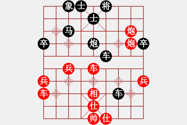 象棋棋譜圖片：神劍造譜(無極)-負-遁龍樁金吒(北斗) - 步數：60 