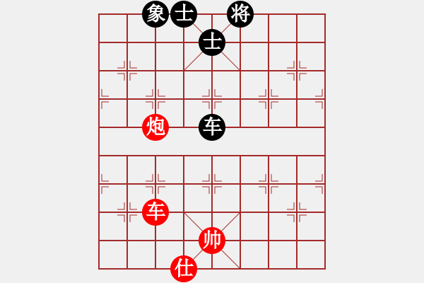 象棋棋譜圖片：木易博士(天罡)-和-怒海驚濤(風(fēng)魔) - 步數(shù)：110 