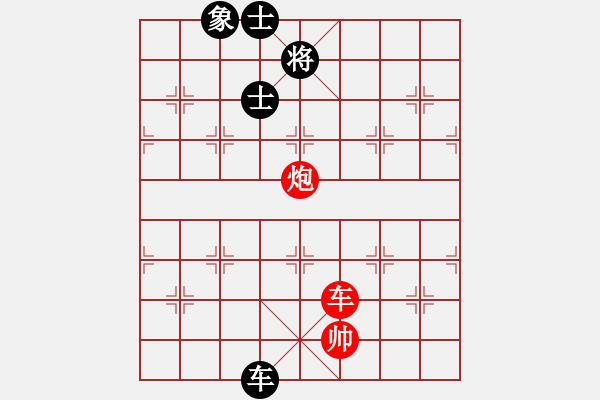 象棋棋譜圖片：木易博士(天罡)-和-怒海驚濤(風(fēng)魔) - 步數(shù)：120 