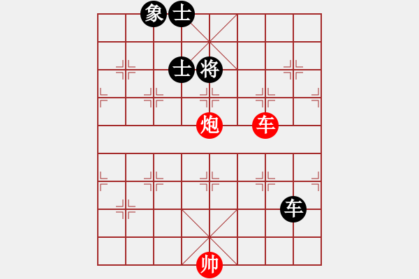 象棋棋譜圖片：木易博士(天罡)-和-怒海驚濤(風(fēng)魔) - 步數(shù)：130 