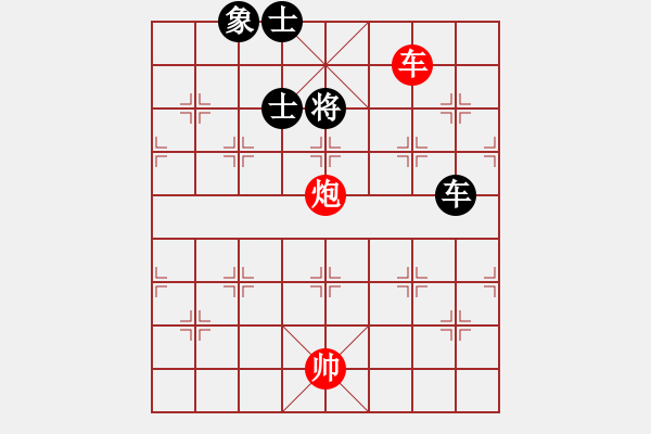 象棋棋譜圖片：木易博士(天罡)-和-怒海驚濤(風(fēng)魔) - 步數(shù)：140 