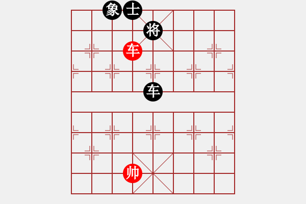 象棋棋譜圖片：木易博士(天罡)-和-怒海驚濤(風(fēng)魔) - 步數(shù)：150 