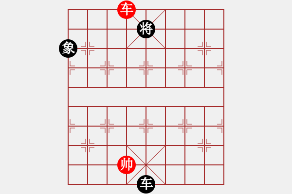 象棋棋譜圖片：木易博士(天罡)-和-怒海驚濤(風(fēng)魔) - 步數(shù)：160 