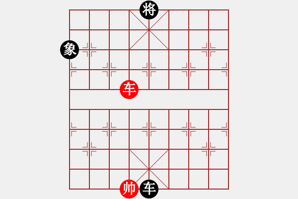 象棋棋譜圖片：木易博士(天罡)-和-怒海驚濤(風(fēng)魔) - 步數(shù)：180 