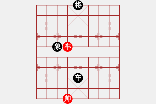 象棋棋譜圖片：木易博士(天罡)-和-怒海驚濤(風(fēng)魔) - 步數(shù)：200 