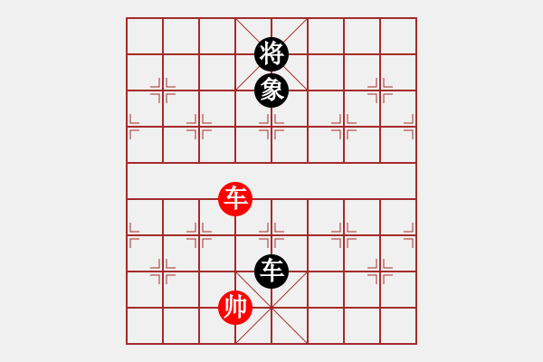 象棋棋譜圖片：木易博士(天罡)-和-怒海驚濤(風(fēng)魔) - 步數(shù)：240 