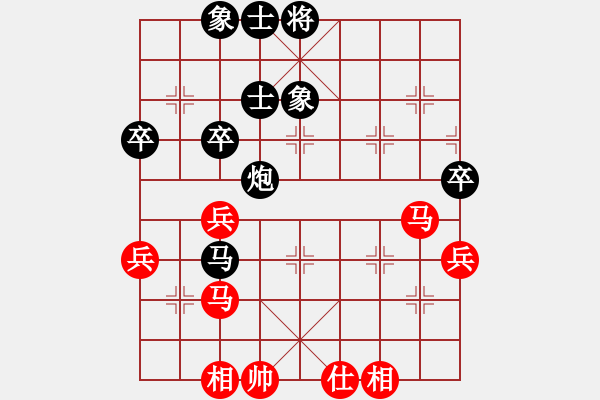 象棋棋谱图片：陆立君 先和 连泽特 - 步数：60 