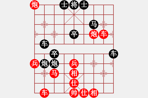 象棋棋譜圖片：2019全國(guó)象棋團(tuán)體公開賽趙金成先勝徐林州7 - 步數(shù)：51 