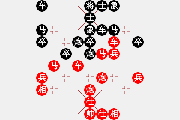 象棋棋譜圖片：趁虛發(fā)炮 打死黑車：棋苑大怪[紅] -VS- wuwuege[黑] - 步數(shù)：40 