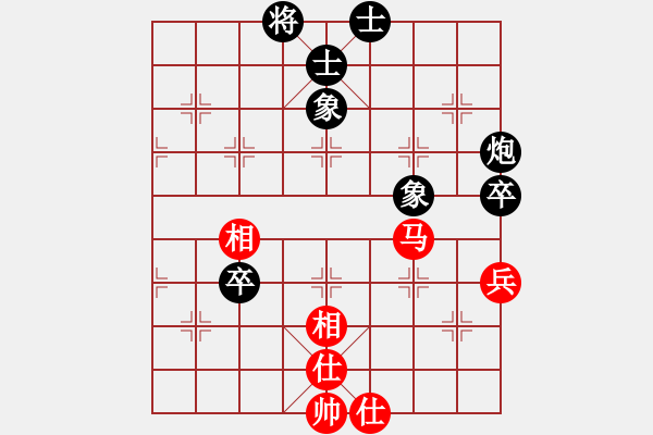 象棋棋譜圖片：風(fēng)清輔音(5段)-和-阿詩瑪(8段) - 步數(shù)：100 