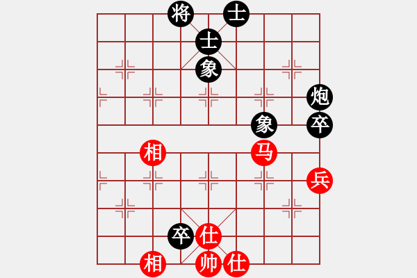 象棋棋譜圖片：風(fēng)清輔音(5段)-和-阿詩瑪(8段) - 步數(shù)：110 