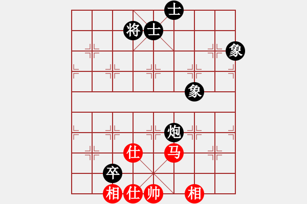 象棋棋譜圖片：風(fēng)清輔音(5段)-和-阿詩瑪(8段) - 步數(shù)：130 