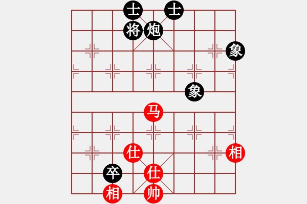 象棋棋譜圖片：風(fēng)清輔音(5段)-和-阿詩瑪(8段) - 步數(shù)：140 