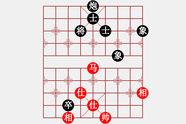 象棋棋譜圖片：風(fēng)清輔音(5段)-和-阿詩瑪(8段) - 步數(shù)：150 