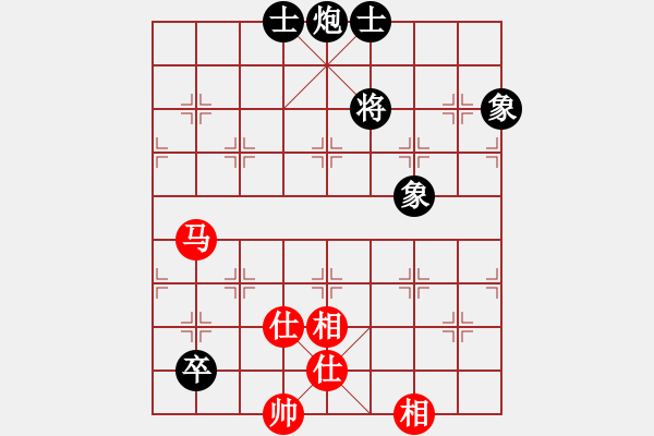 象棋棋譜圖片：風(fēng)清輔音(5段)-和-阿詩瑪(8段) - 步數(shù)：180 