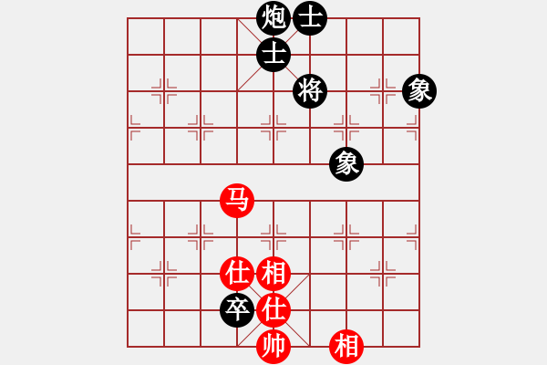 象棋棋譜圖片：風(fēng)清輔音(5段)-和-阿詩瑪(8段) - 步數(shù)：190 