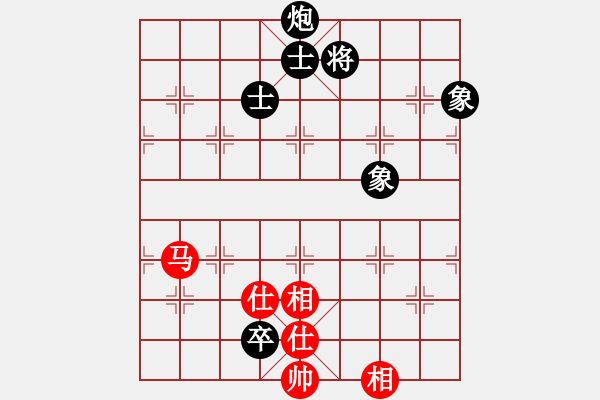 象棋棋譜圖片：風(fēng)清輔音(5段)-和-阿詩瑪(8段) - 步數(shù)：200 