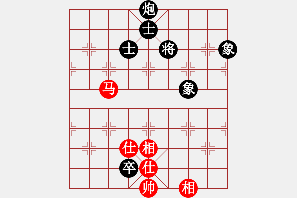 象棋棋譜圖片：風(fēng)清輔音(5段)-和-阿詩瑪(8段) - 步數(shù)：210 