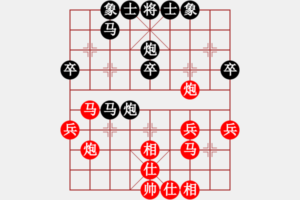 象棋棋譜圖片：風(fēng)清輔音(5段)-和-阿詩瑪(8段) - 步數(shù)：30 