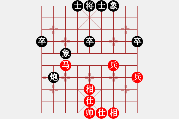 象棋棋譜圖片：風(fēng)清輔音(5段)-和-阿詩瑪(8段) - 步數(shù)：50 